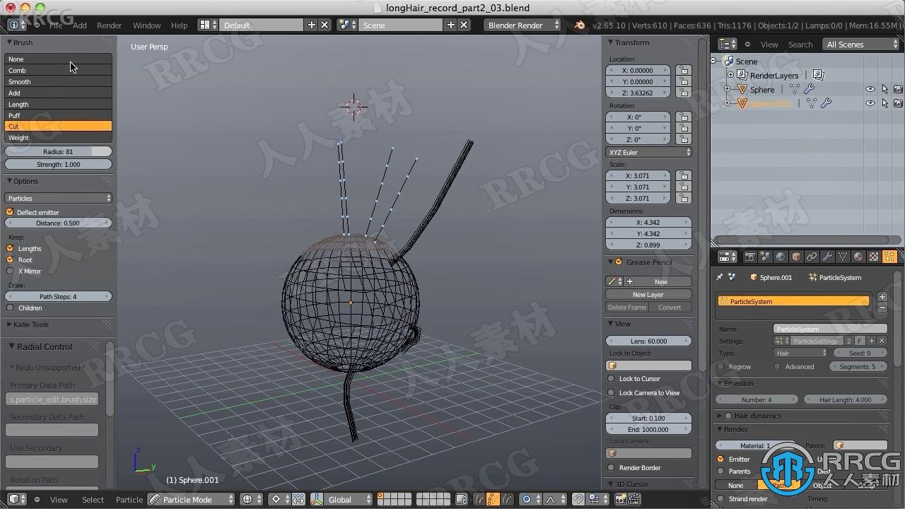 Blender逼真女性头发造型实例制作视频教程