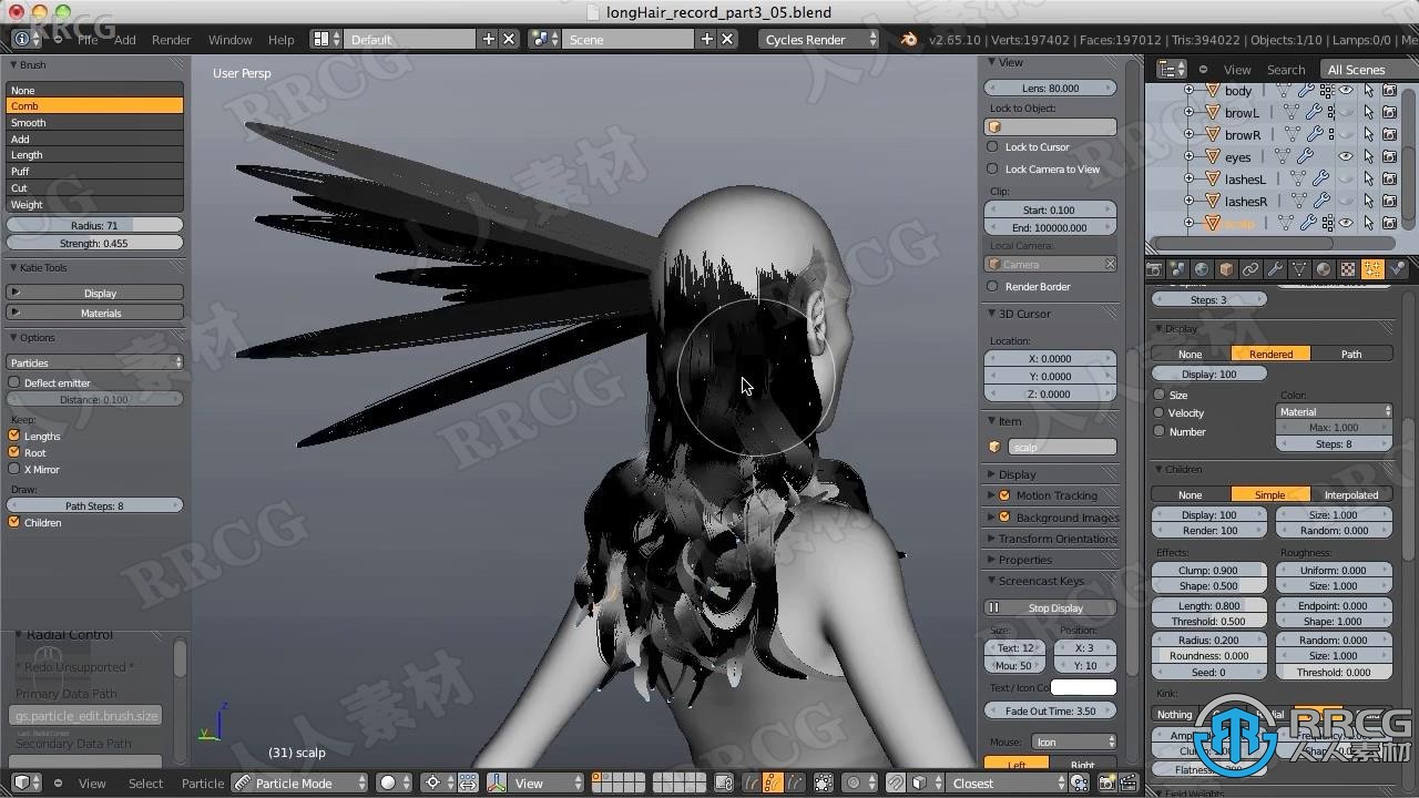 Blender逼真女性头发造型实例制作视频教程