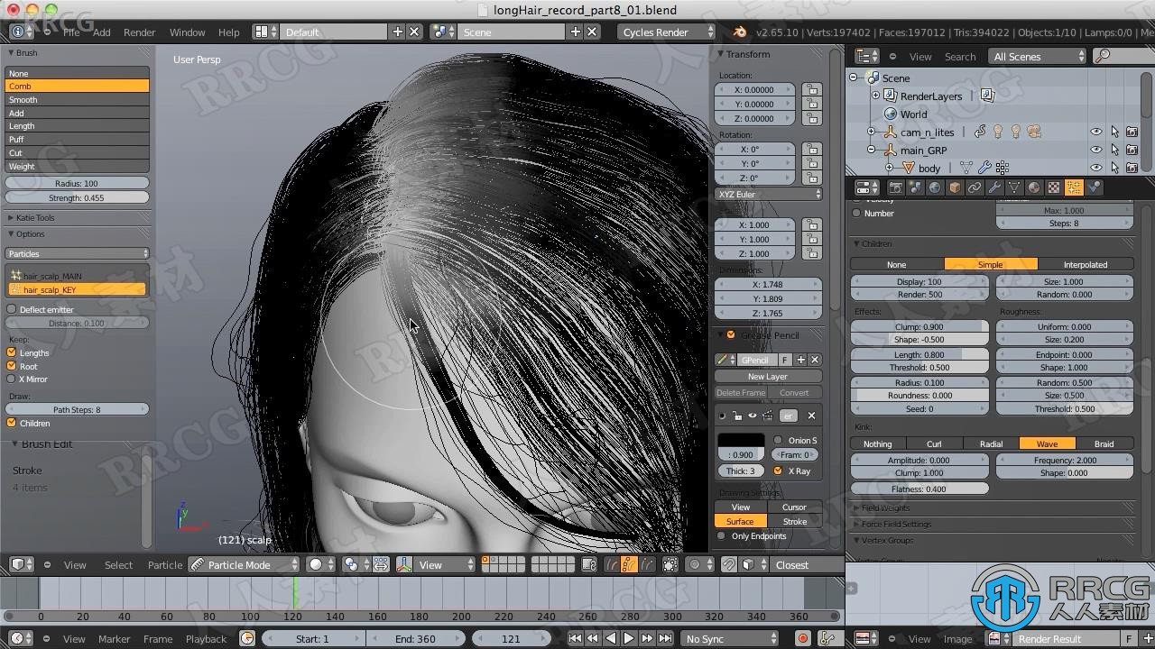 Blender逼真女性头发造型实例制作视频教程