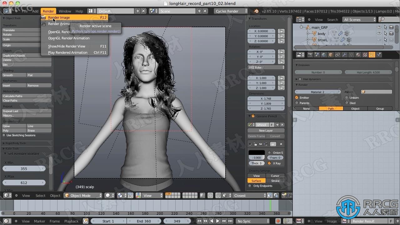 Blender逼真女性头发造型实例制作视频教程