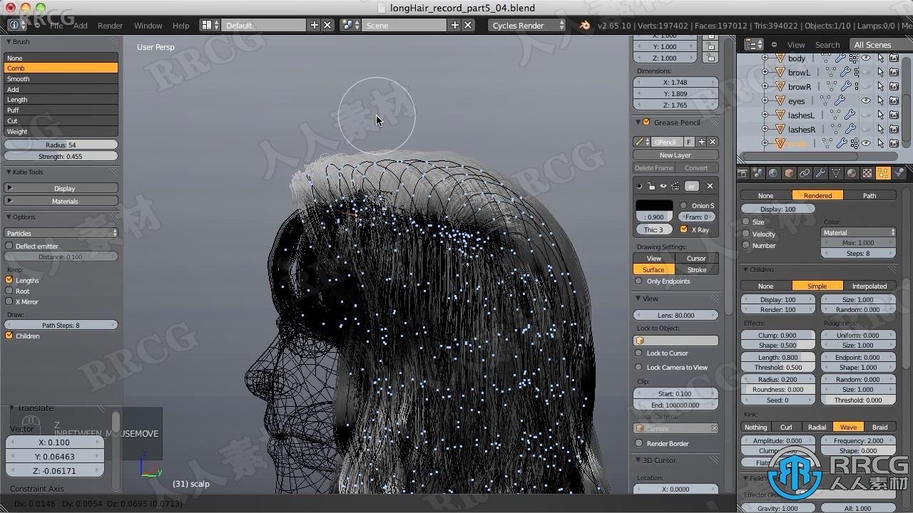 Blender逼真女性头发造型实例制作视频教程