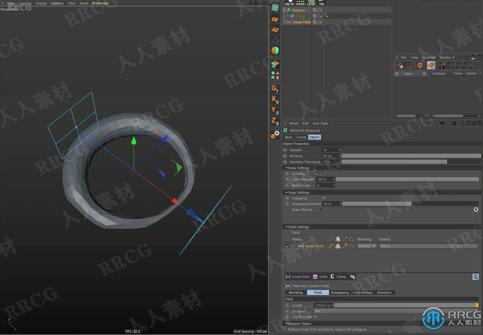 Reducer参数化多边形还原器C4D插件V1.1.0版