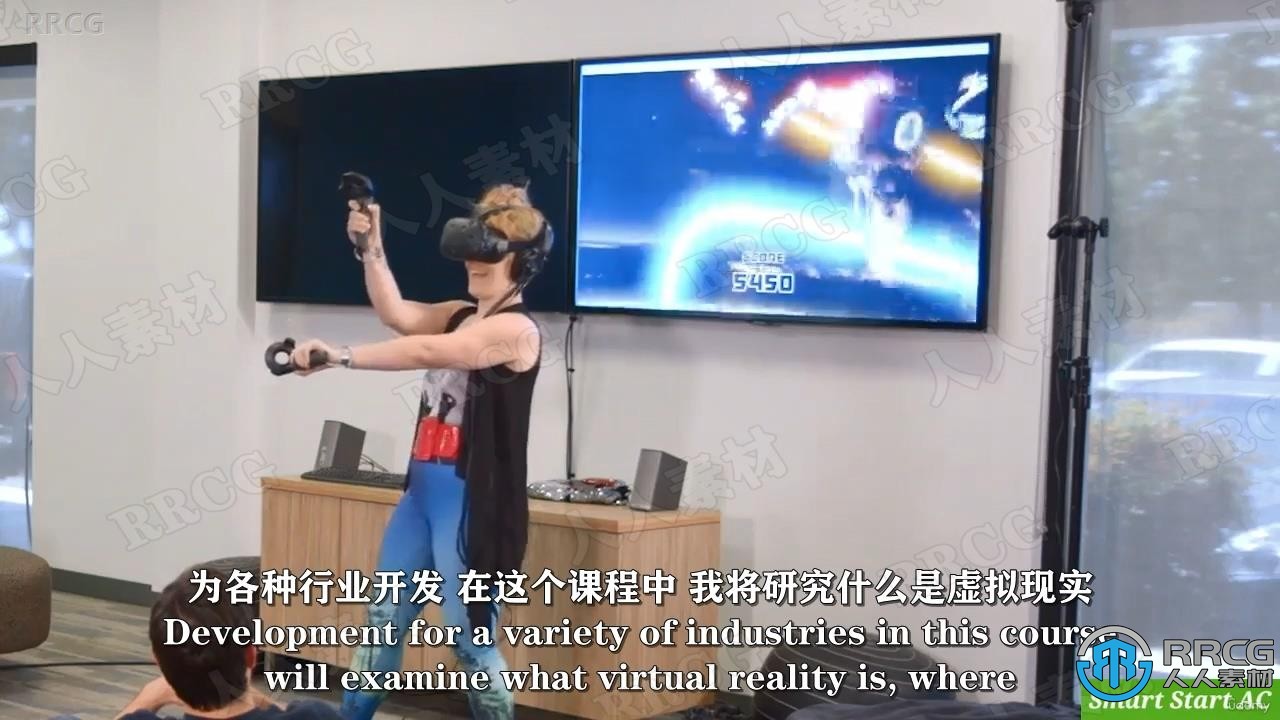 【中文字幕】Unreal Engine中ARVR虚拟现实大师班视频教程