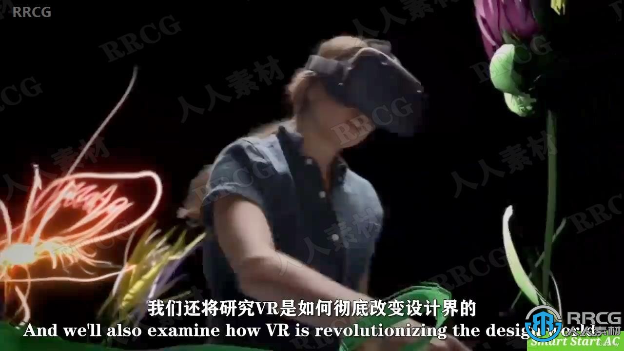 【中文字幕】Unreal Engine中ARVR虚拟现实大师班视频教程