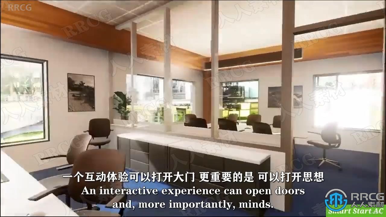 【中文字幕】Unreal Engine中ARVR虚拟现实大师班视频教程