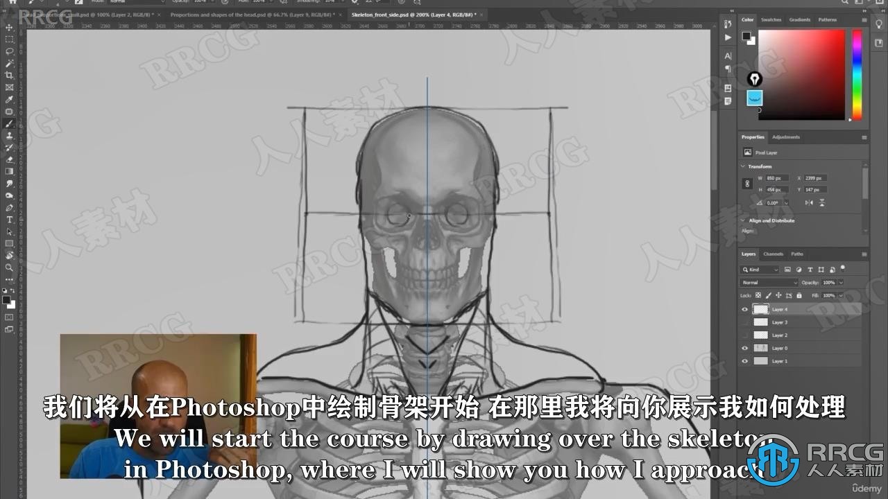 【中文字幕】ZBrush超级英雄人体解剖学训练视频教程