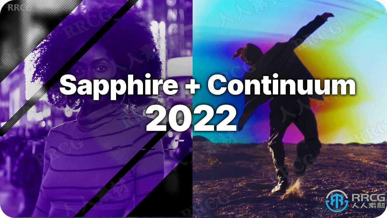 BorisFX Sapphire蓝宝石AE与PR插件V2022.01版