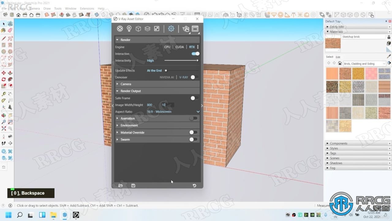 【中文字幕】Sketchup和V-ray建筑设计大师班视频教程