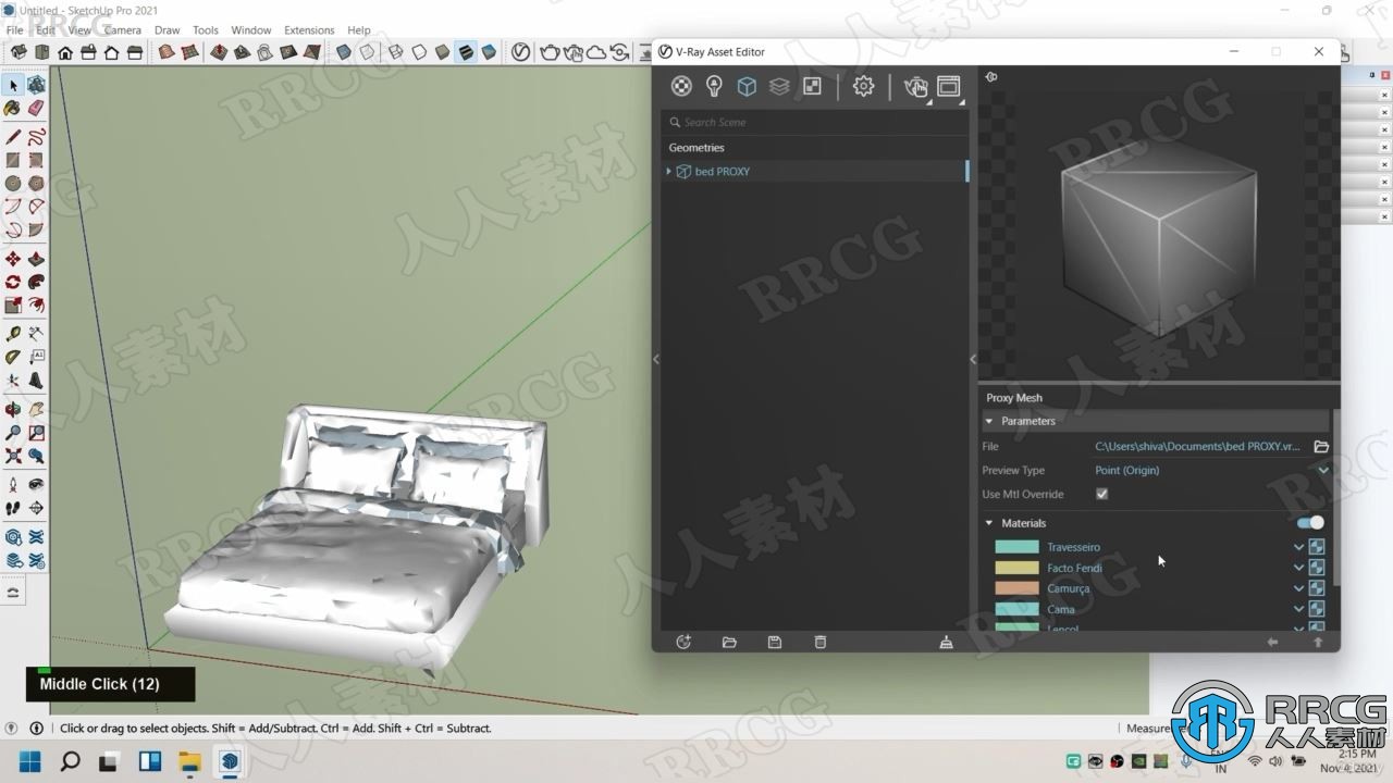 【中文字幕】Sketchup和V-ray建筑设计大师班视频教程