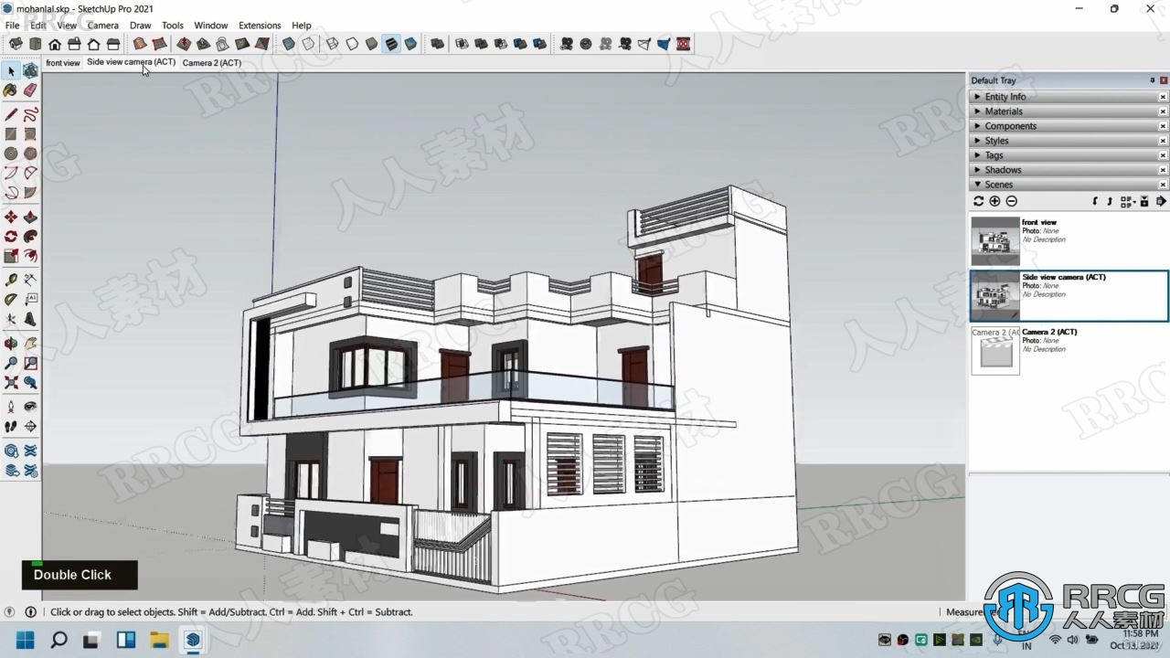 【中文字幕】Sketchup和V-ray建筑设计大师班视频教程