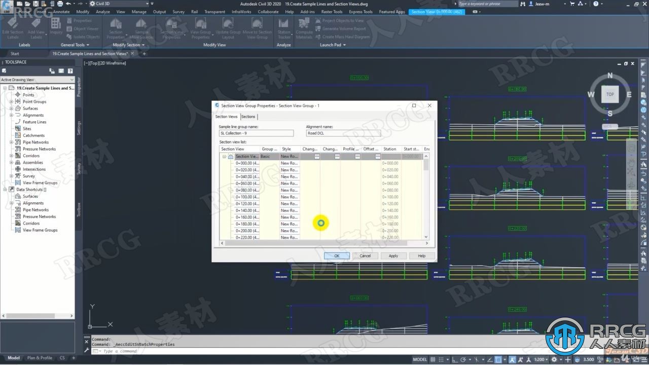 Autocad Civil 3D道路设计技术指南视频教程