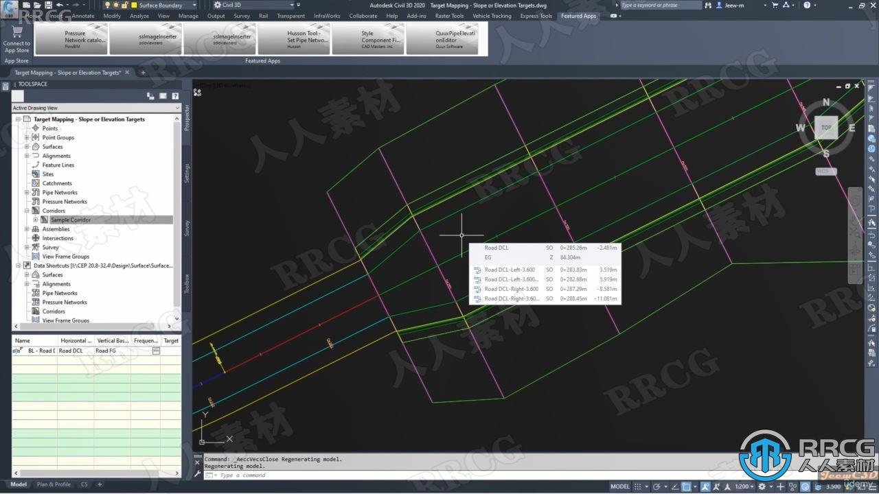 Autocad Civil 3D道路设计技术指南视频教程