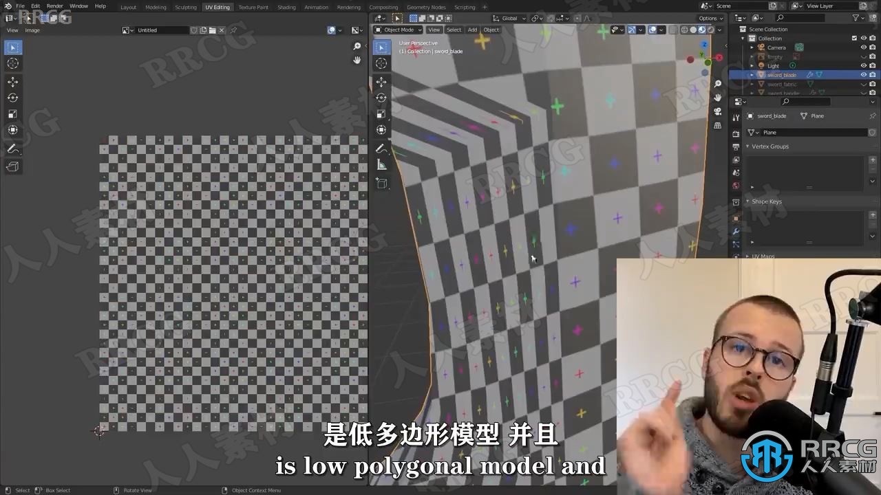 【中文字幕】Blender游戏大刀模型设计制作视频教程