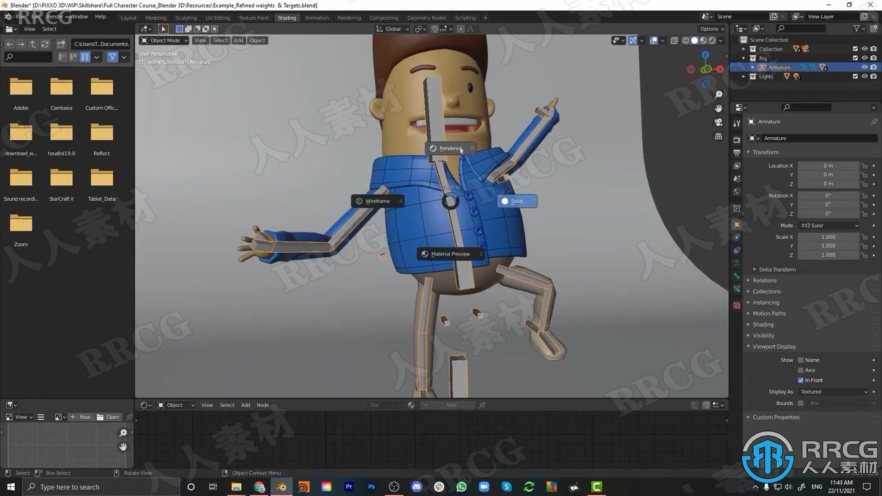 【中文字幕】Blender 3D角色建模绑定制作全流程视频教程