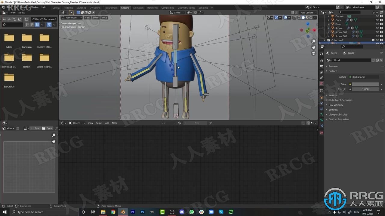 【中文字幕】Blender 3D角色建模绑定制作全流程视频教程