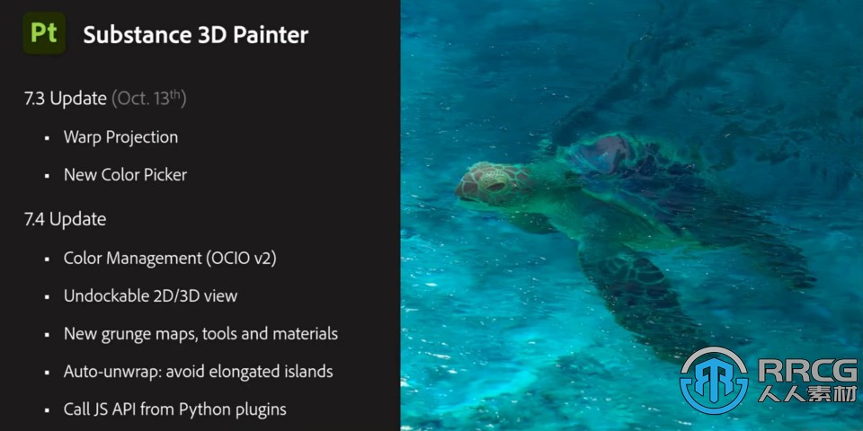 Adobe推出Substance 3D Painter 7.4版 增加了OpenColorIO色彩管理等功能