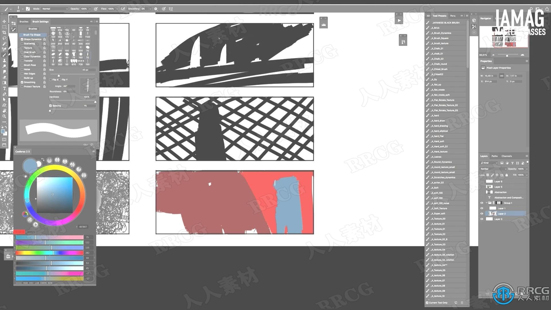 PS创建概念艺术电影画面工作流程视频教程