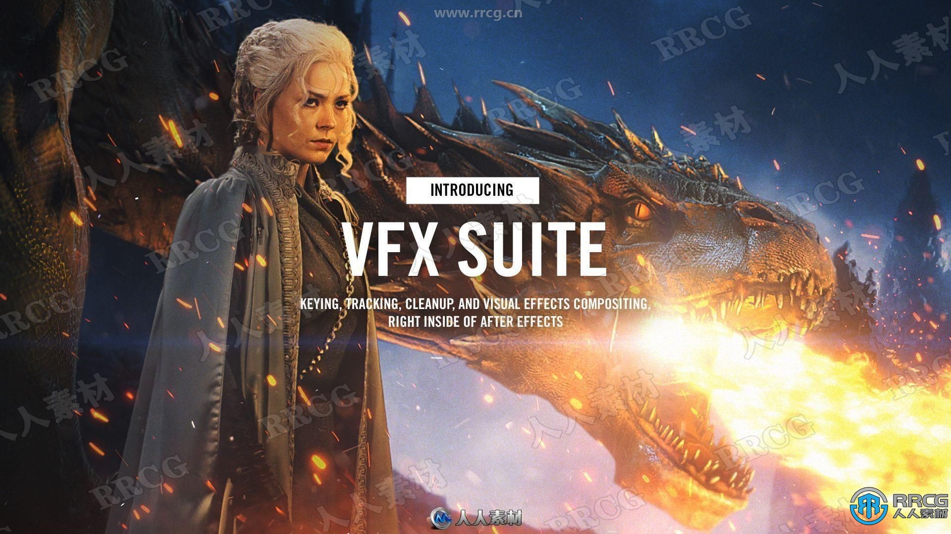 Red Giant VFX Suite视觉特效工具包AE插件V2.0.0版