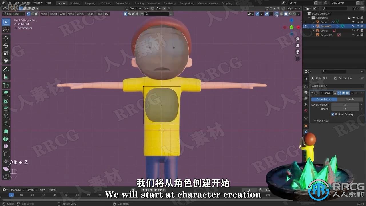 【中文字幕】Blender制作瑞克和莫蒂卡通角色全流程视频教程