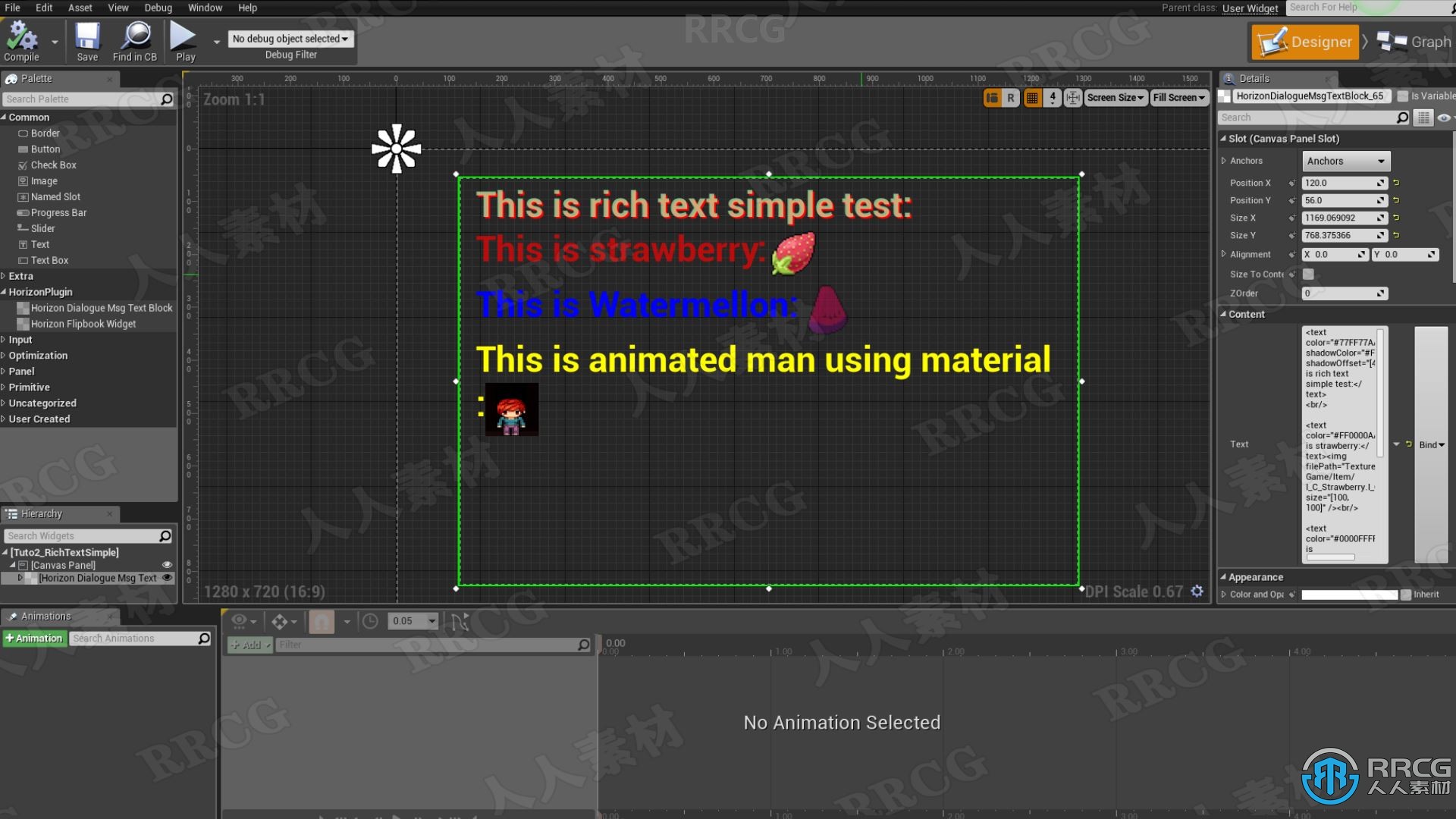 控制文本块颜色字体插件Unreal Engine游戏素材资源