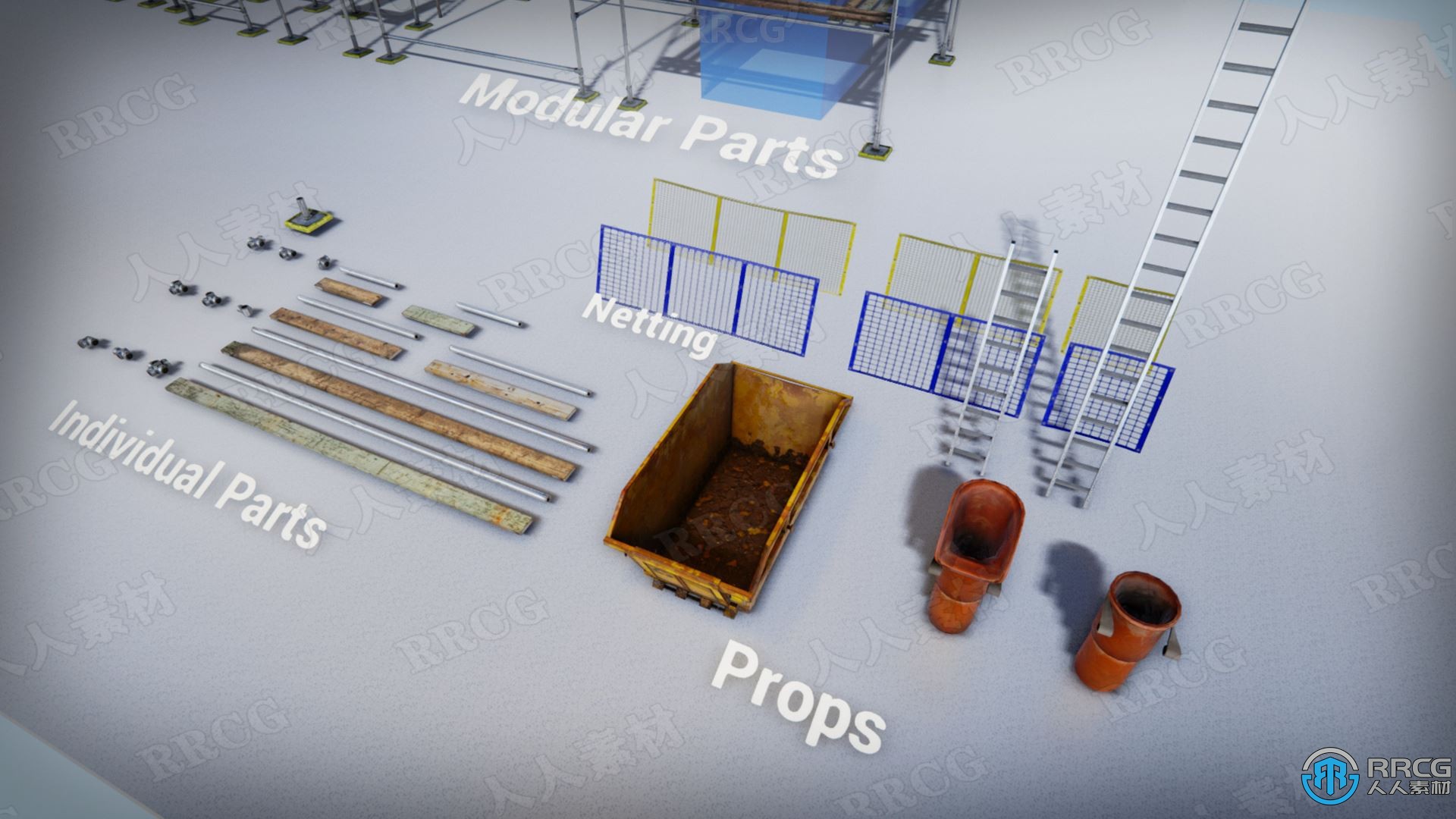 模块化部件定制脚手架Unreal Engine游戏素材资源