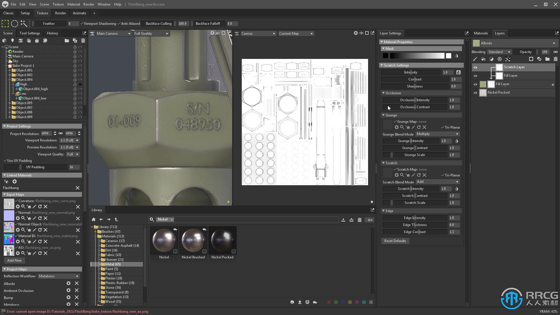 Blender游戏闪光弹实例制作训练视频教程