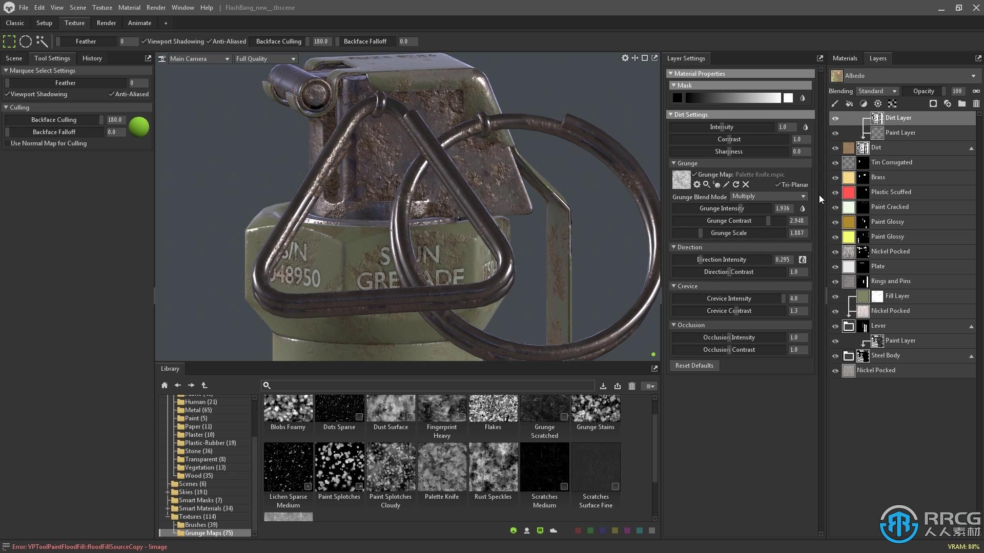 Blender游戏闪光弹实例制作训练视频教程