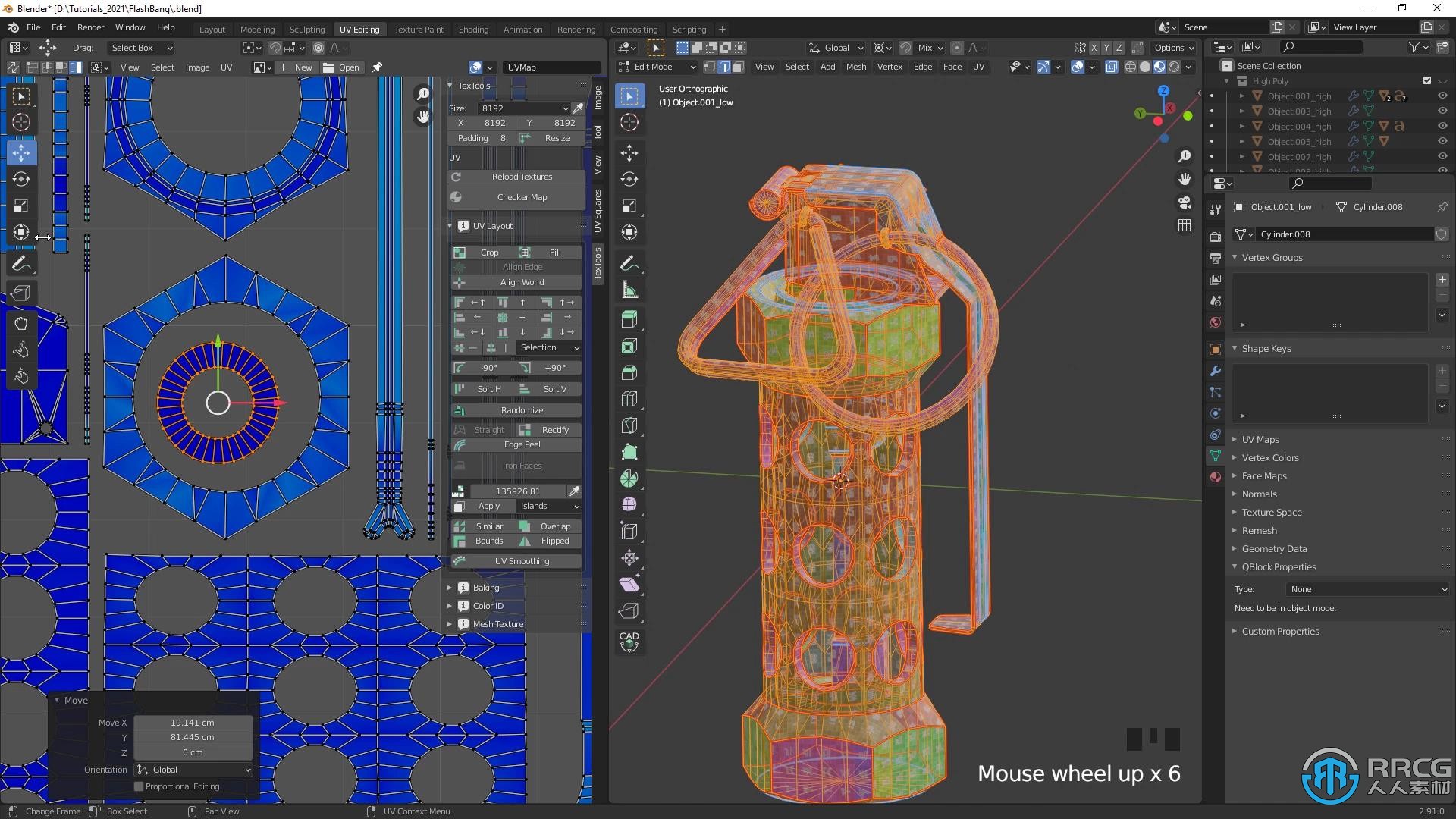 Blender游戏闪光弹实例制作训练视频教程