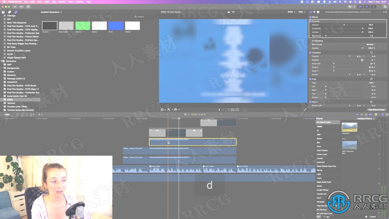 Final Cut Pro X初学者剪辑技巧工作流程视频教程