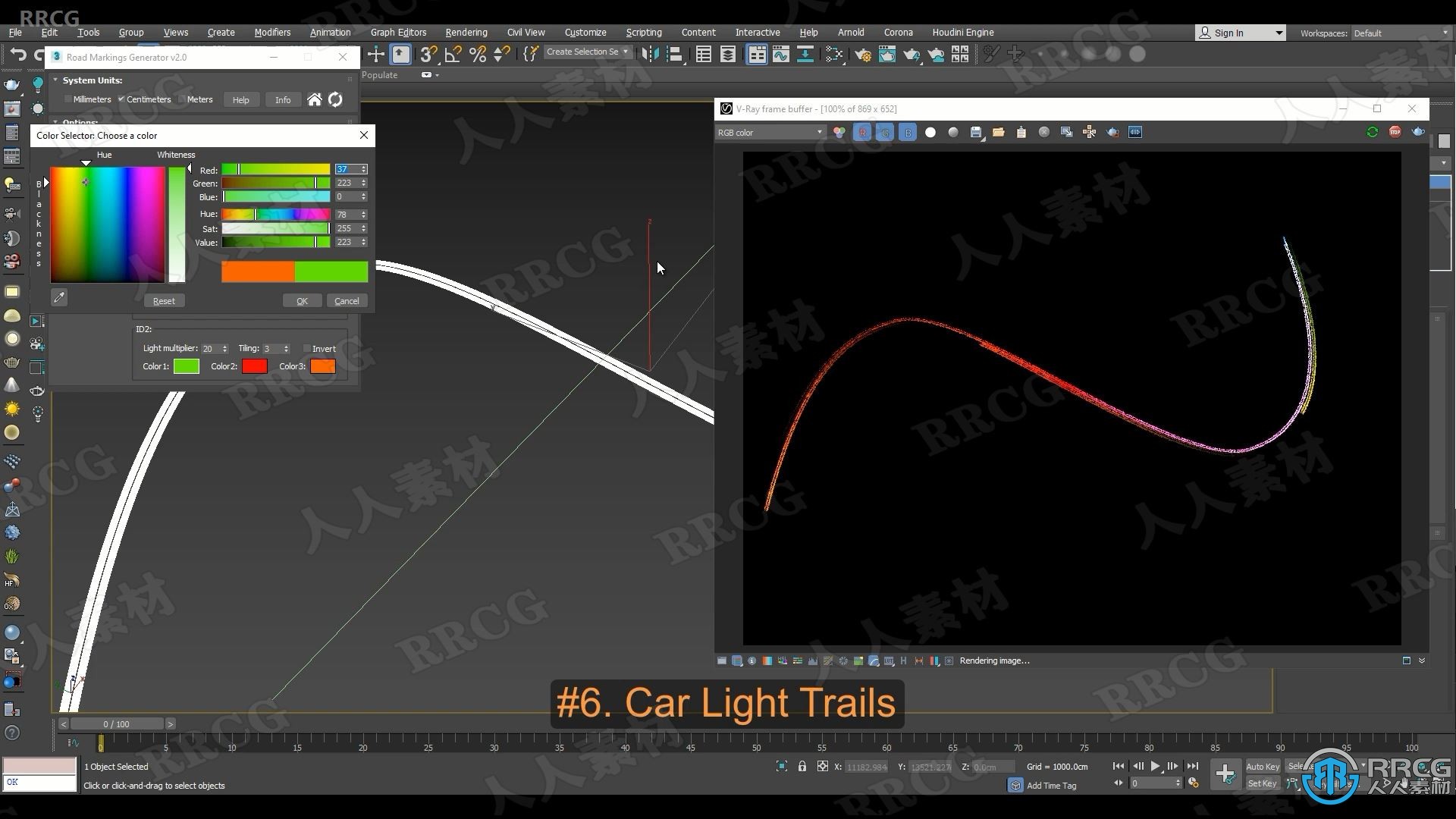 Road Markings Generator道路标识标记生成器3dsmax脚本V2.0版