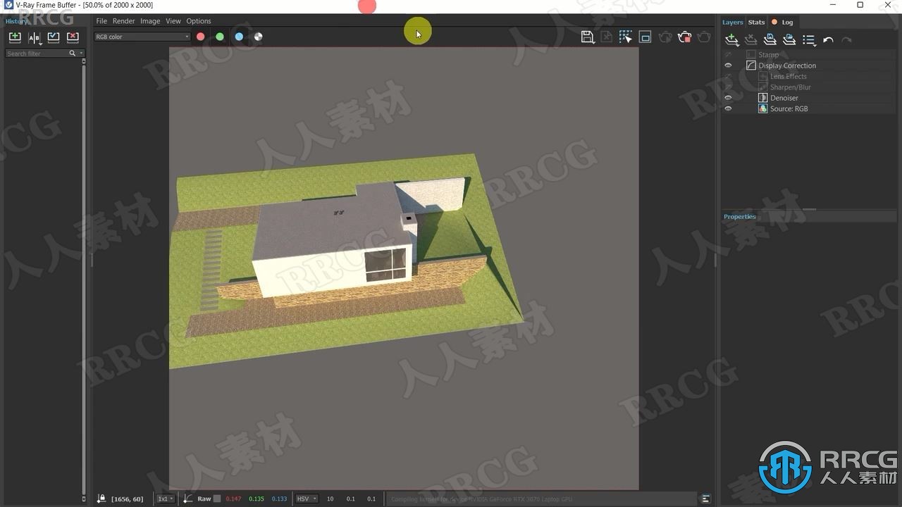 Sketchup和V-ray外部建筑场景渲染大师班视频教程