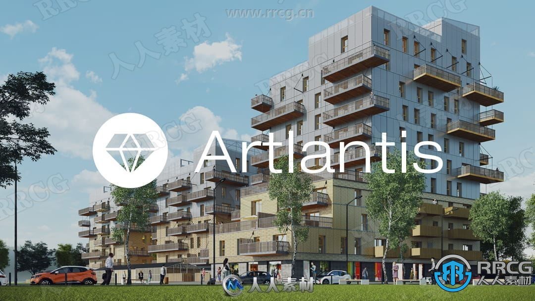 Artlantis 2021建筑场景专业渲染软件V9.5.2.29009版