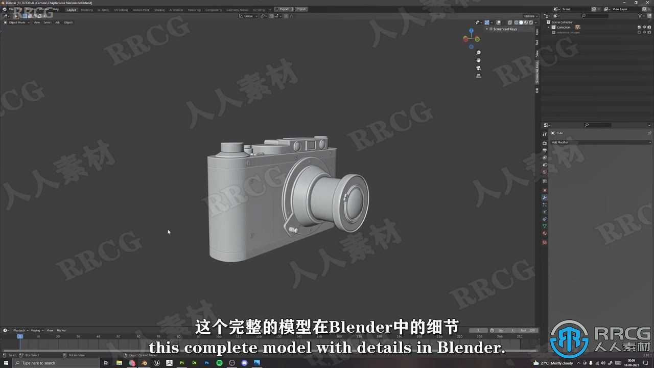 【中文字幕】Blender和Substance Painter复古相机实例制作视频教程