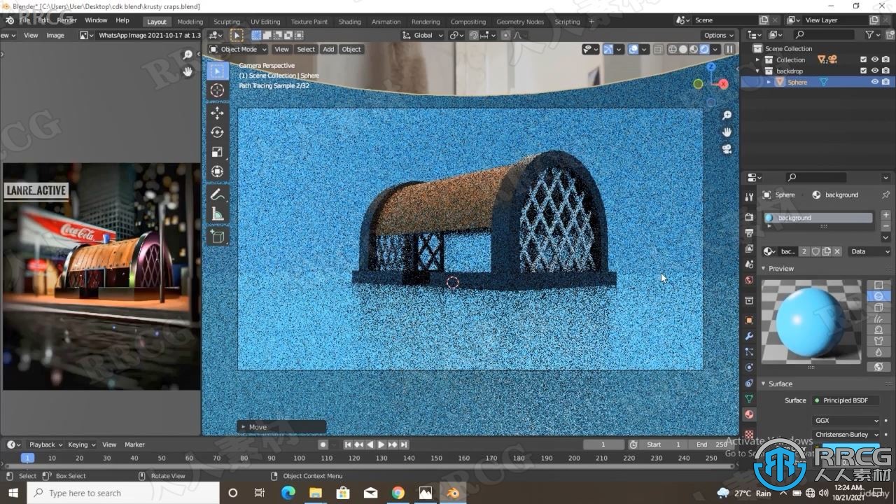 【中文字幕】Blender 3D环境场景制作基础训练视频教程