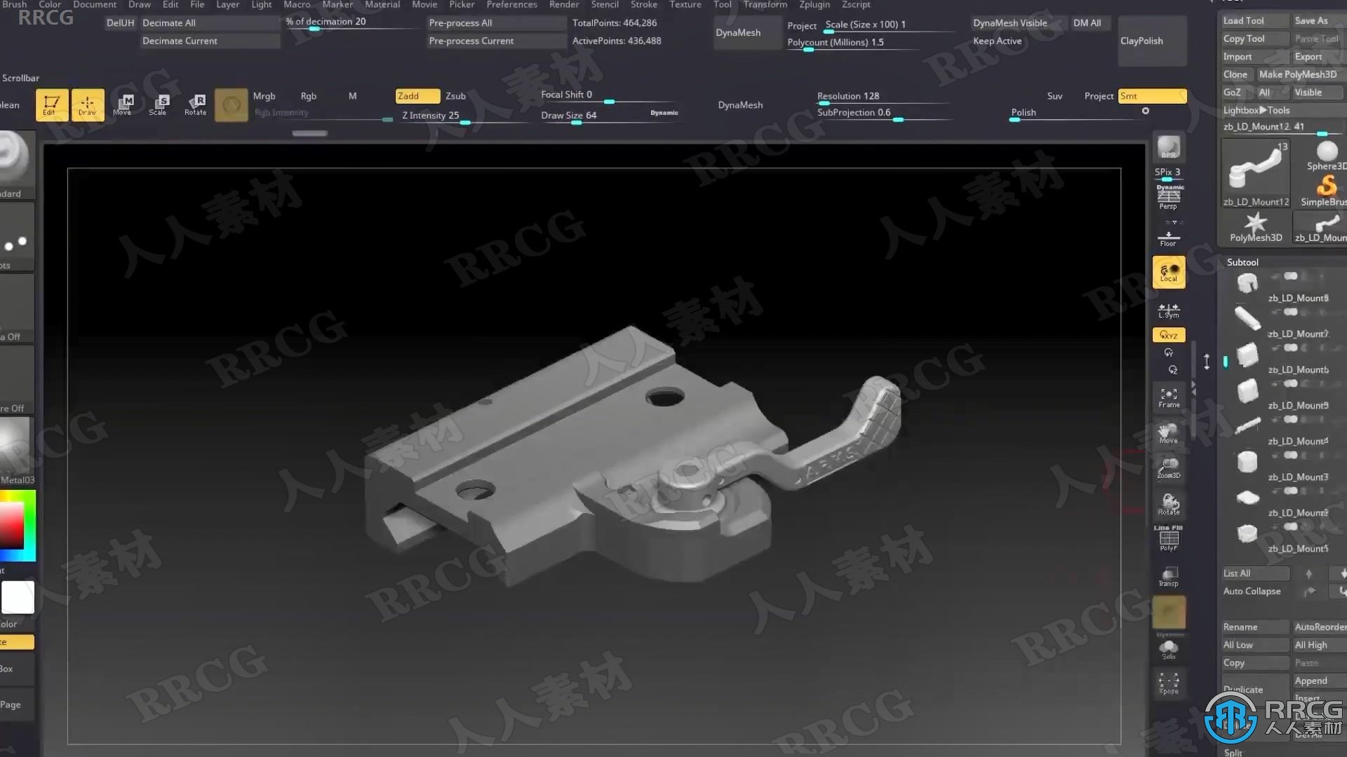 Fusion 360 3A游戏资产实例制作视频教程