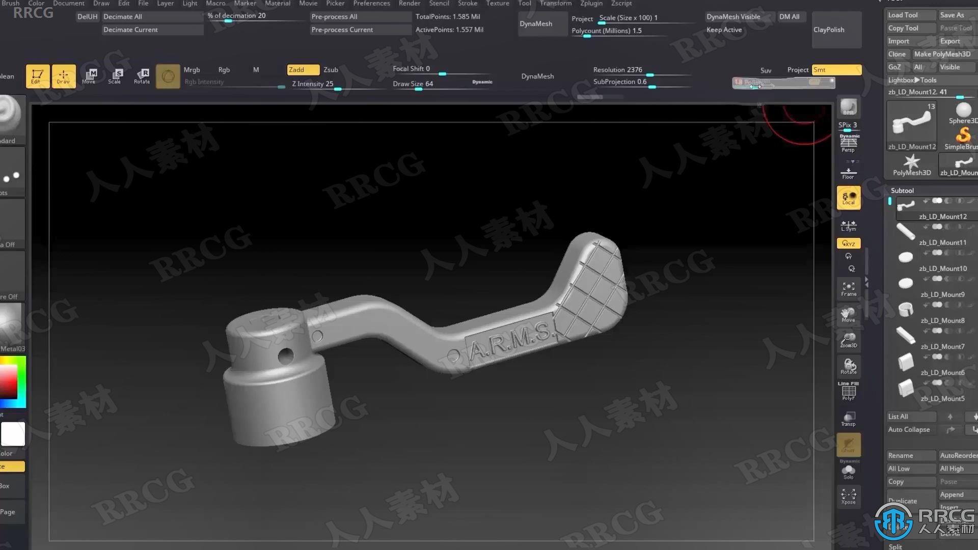 Fusion 360 3A游戏资产实例制作视频教程