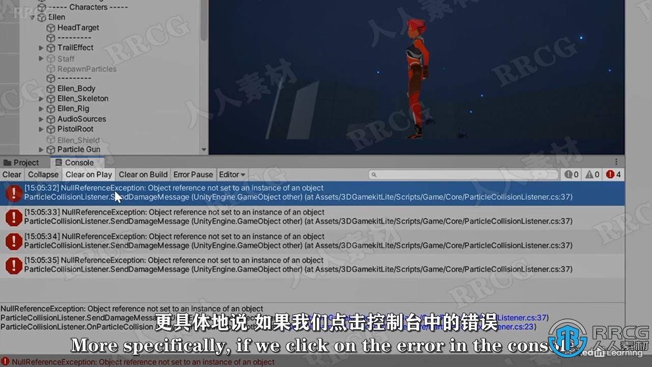 【中文字幕】Unity中Visual Studio游戏开发技能训练视频教程