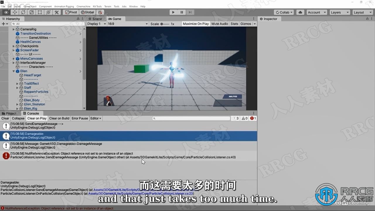 【中文字幕】Unity中Visual Studio游戏开发技能训练视频教程