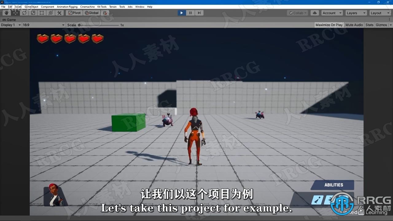 【中文字幕】Unity中Visual Studio游戏开发技能训练视频教程