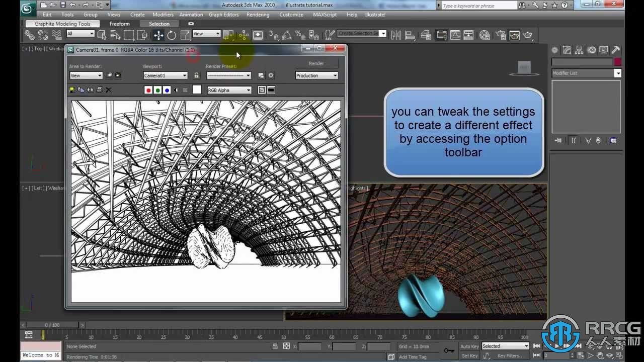 Illustrate卡通渲染器3dsmax插件V6.3版