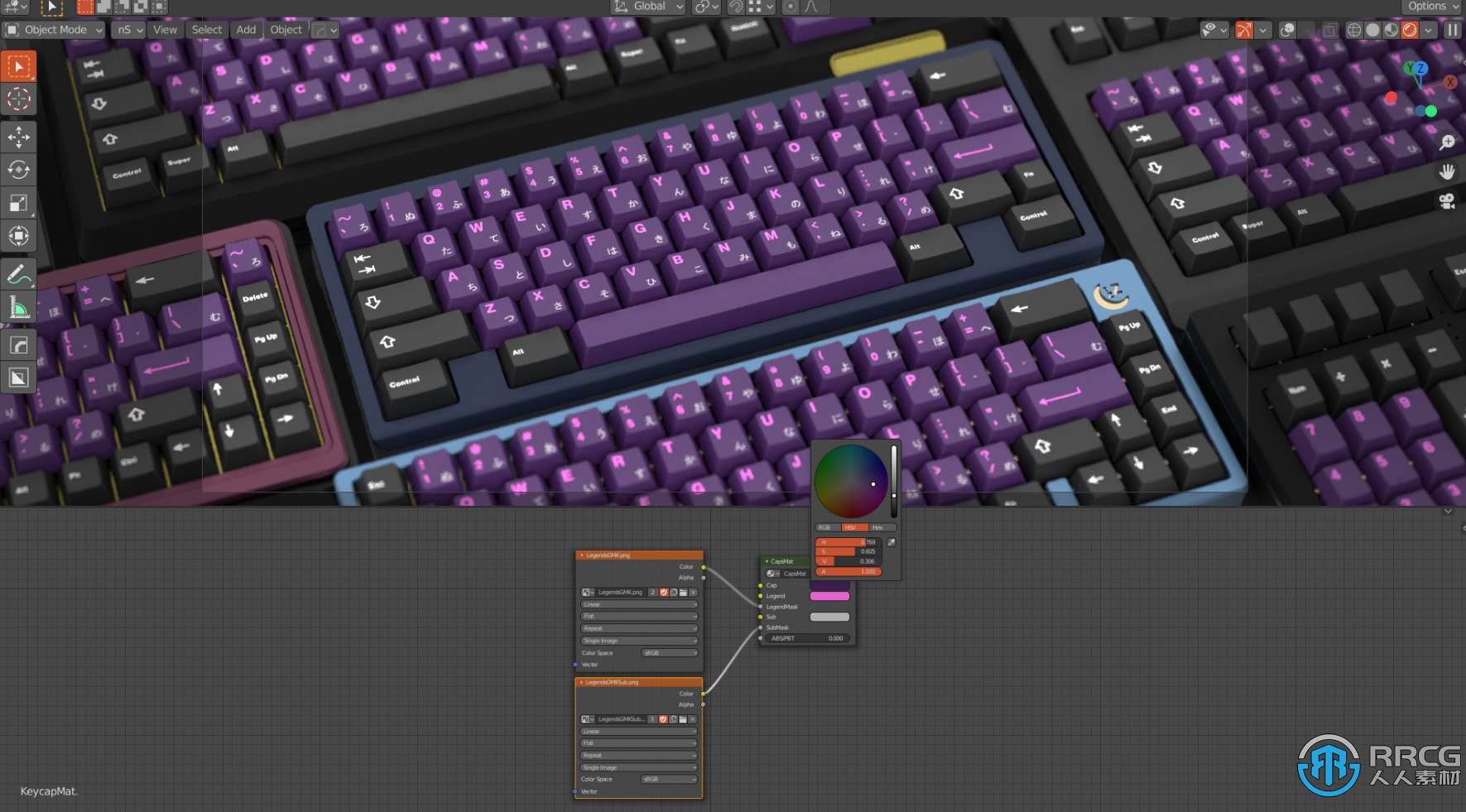 Keyboard Render Kit键盘渲染套件Blender插件