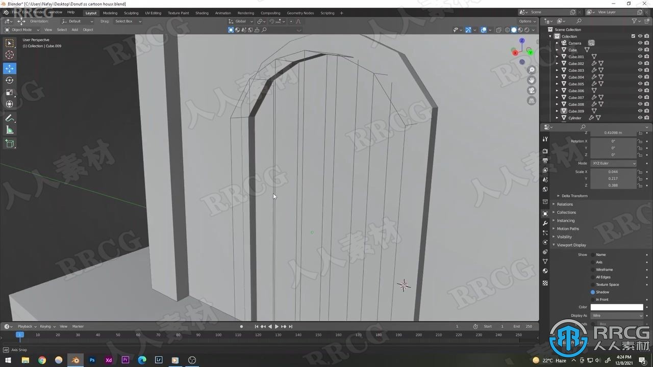 Blender卡通森林小屋实例制作视频教程