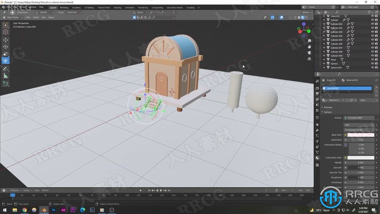 Blender卡通森林小屋实例制作视频教程