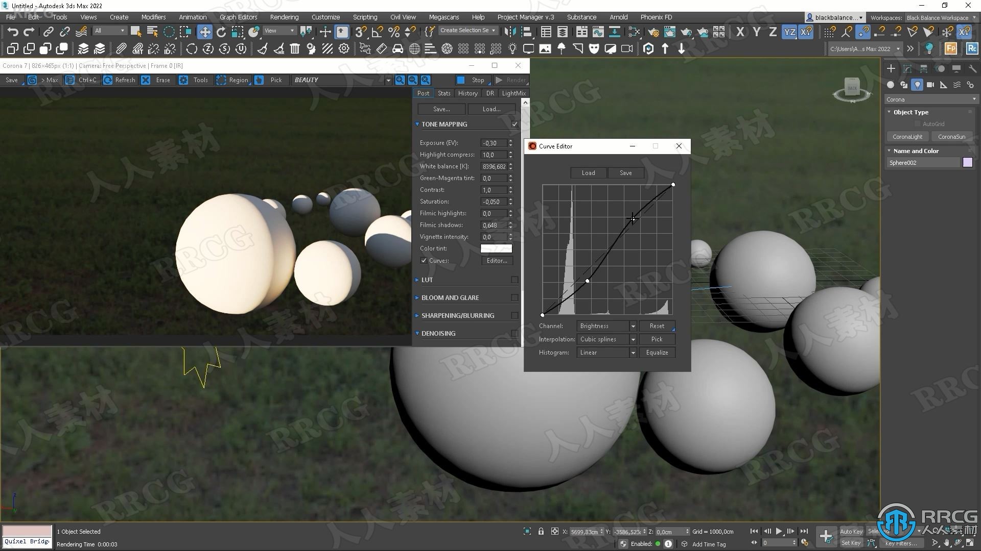 3dsmax与Corona建筑外部景观高级技能训练视频教程