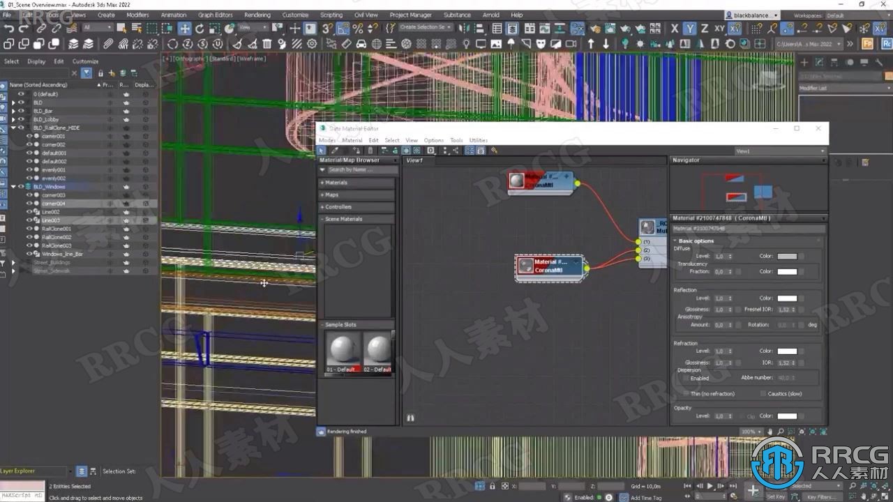 3dsmax与Corona建筑外部景观高级技能训练视频教程