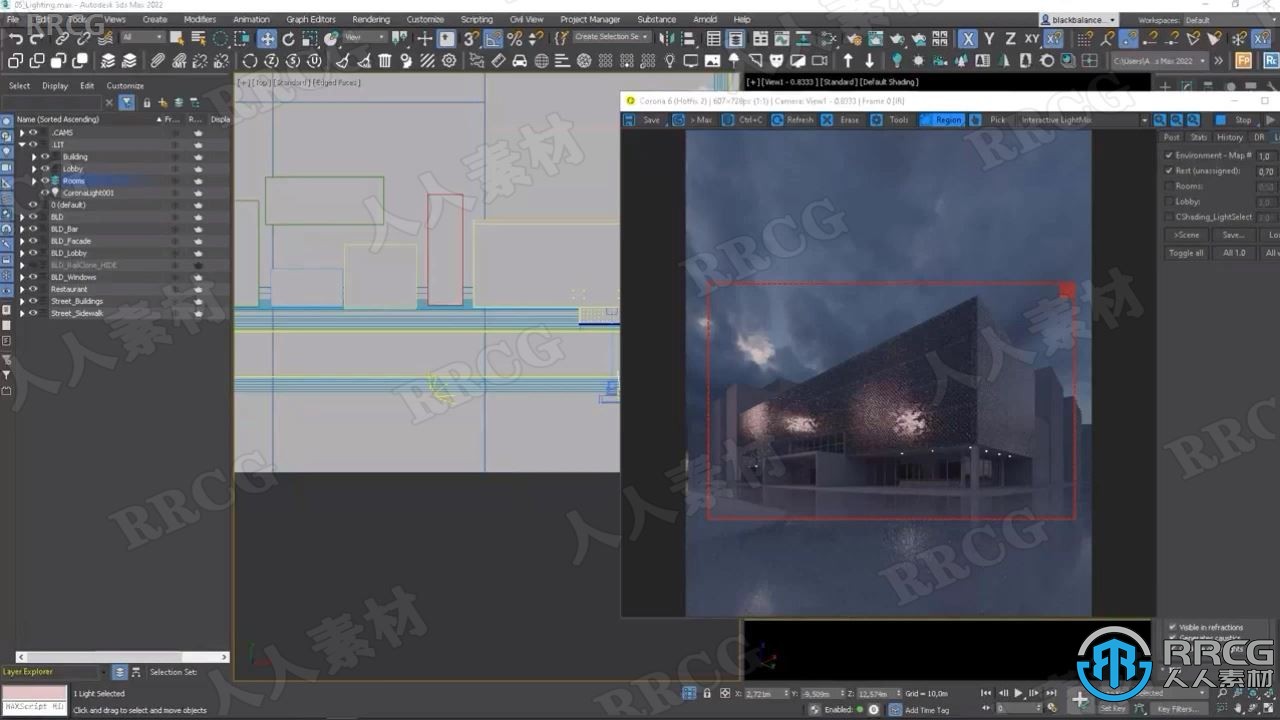 3dsmax与Corona建筑外部景观高级技能训练视频教程