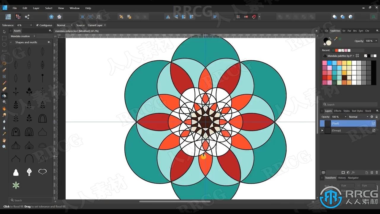 Affinity Designer初学者创建曼陀罗对称平面矢量图形视频教程