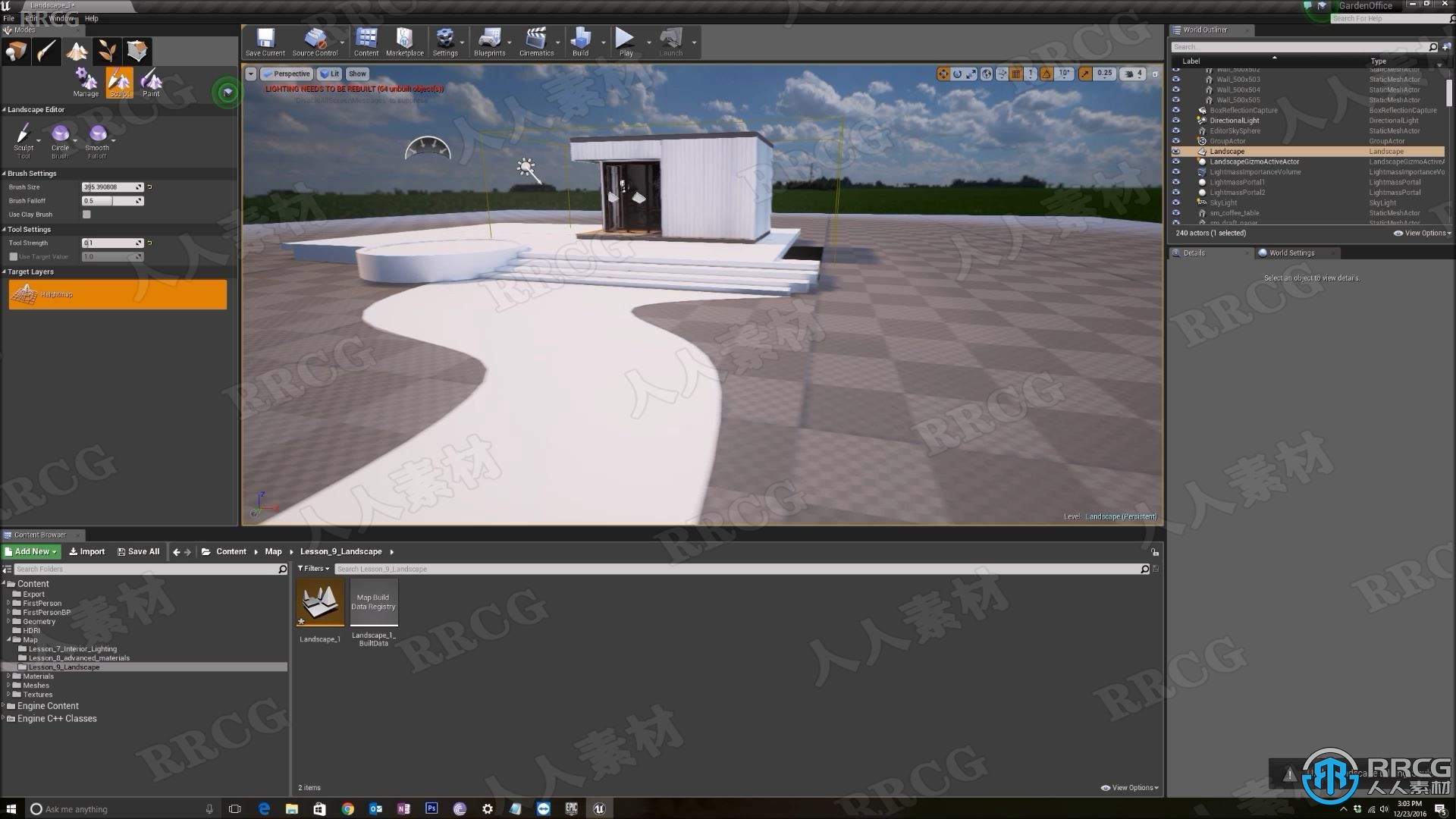 Unreal Engine私人花园别墅办公室实例场景制作视频教程