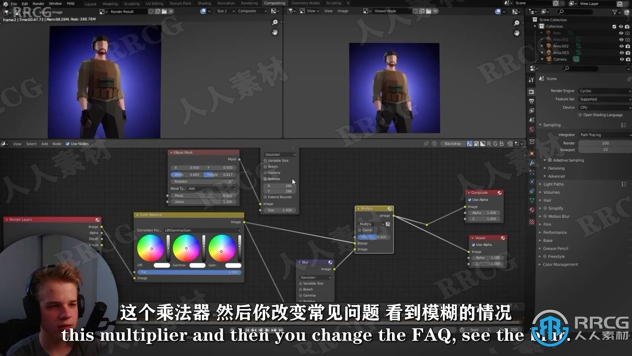 【中文字幕】Blender低模人物角色完整制作流程视频教程