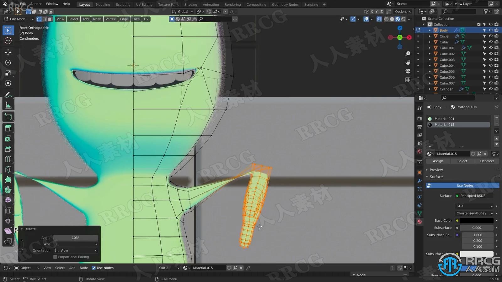 Blender皮克斯动画片《心灵奇旅》角色建模制作视频教程